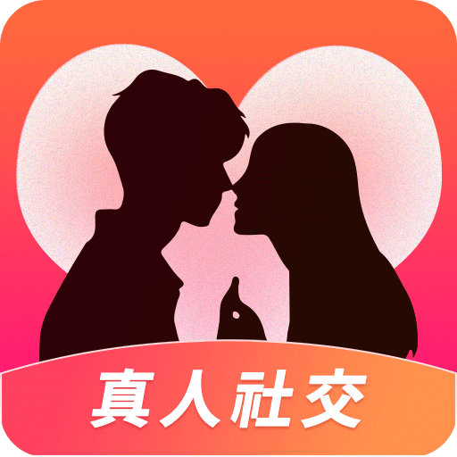 同城约聊v1.3.1