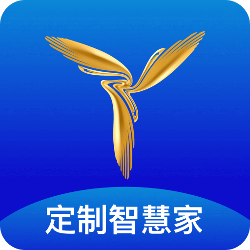 三翼鸟v3.4.1