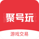 聚號(hào)玩