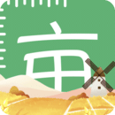 測畝儀測面積