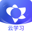 絢星云學(xué)習(xí)
