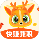 小鹿兼職