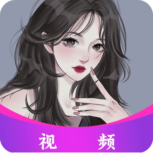 艾艾视频聊天v1.0.3