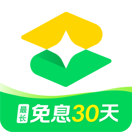 360周转灵v1.10.68