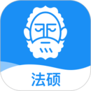 覺曉法碩