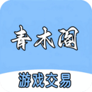 土耳其欧洲杯26人名单
：恰尔汗奥卢领衔�
，居勒尔、伊尔迪兹在列