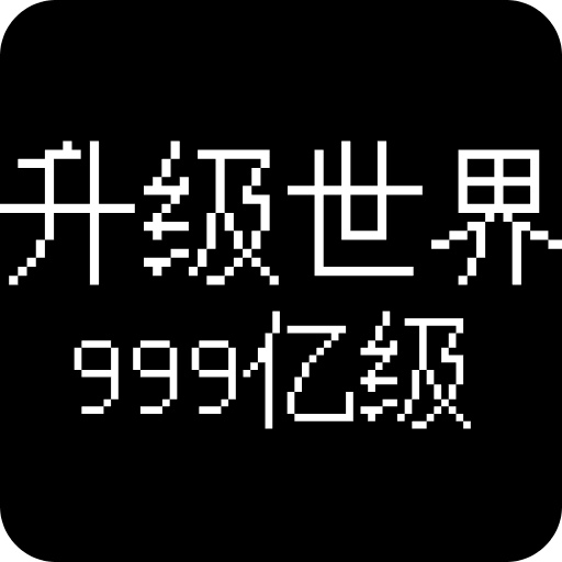 纵天豪云官网V1.19.10