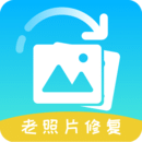 照片恢復(fù)精靈