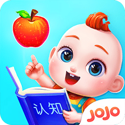 JoJo認(rèn)知啟蒙
