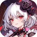 代號(hào)魔女