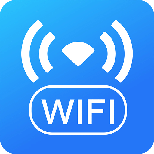 WiFi伴侣v6.0.1123