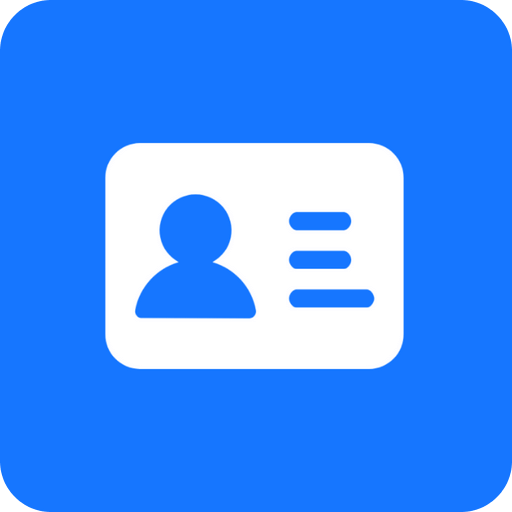 考證通APP