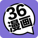 36漫畫