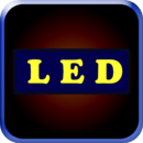 LED字幕