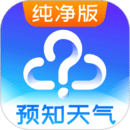 天氣預(yù)報(bào)