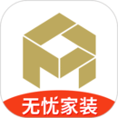 金螳螂家裝修