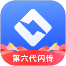 喔圖閃傳