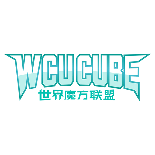 WCU CUBE