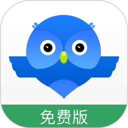 智慧商貿(mào)進銷存軟件免費版