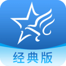 助考之星經(jīng)典版