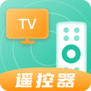萬能遙控器