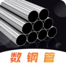 數(shù)鋼筋