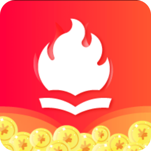 火山小說