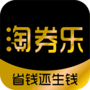 淘券樂(lè)