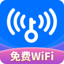WiFi萬聯(lián)鑰匙