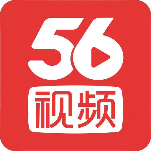 56视频v5.6.0