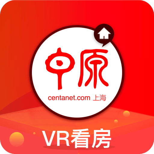 上海中原v1.5.0