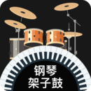 酷樂(lè)隊(duì)