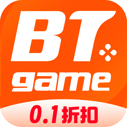 BT手游社v8.4.7