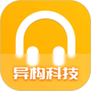 懶人英語