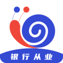 銀行從業(yè)小牛題庫(kù)