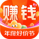 賺錢聯(lián)盟