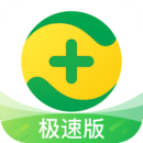 360手機(jī)衛(wèi)士極速版