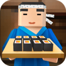 Sushi Chef: Cooking Simulator