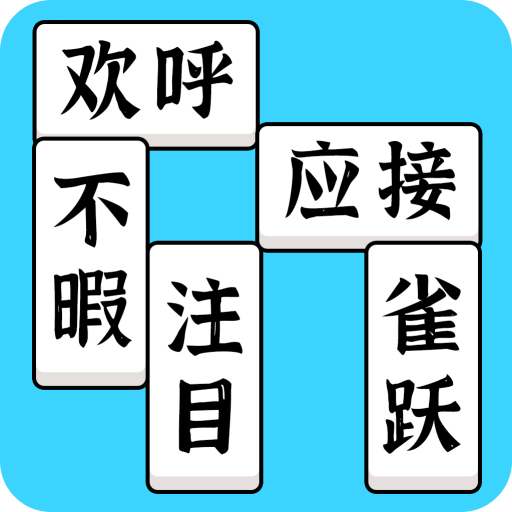 ¼ӰԺԱӽңǼ԰