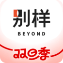 別樣海外購(gòu)