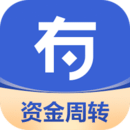 有錢花