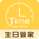 紀(jì)念日
