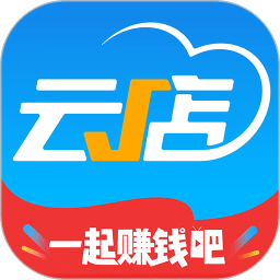 中策云店v4.6.4