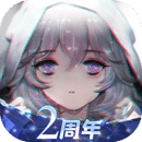 靈魂潮汐