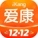 愛康約體檢查報告
