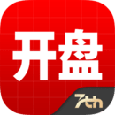 開盤啦