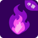 對(duì)伴