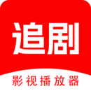 追劇影視