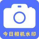 水映相機(jī)