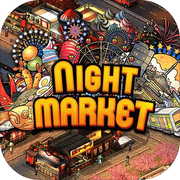 Nightmarket夜市物语